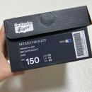 1184 | 아기발 15cm 오니츠카타이거 멕시코66 1184A074_200 구매 실착 후기