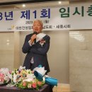 서림건설 이미지