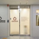 온산부인과의원 이미지