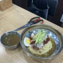 홍가네국수