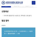 로따야 | [공지] 쾌락과 잠재적 위험 사이