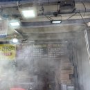 대천항 제1공중화장실 | 아리곳간 대천항점] 전통 수제 한과 맛집｜보령 대천항 오란다 부드러움에 반함 + 도라지청 후기(feat...