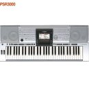 YAMAHA PSR-3000 이미지