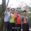 와플스토리 이미지