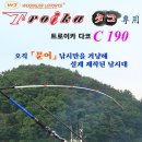웅진레포츠 이미지