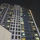 현대아이파크부동산중개 | [이문동 부동산]이문동 아파트 신축 대신 볼만한 구축 아파트