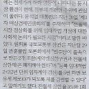 헬스나라 이미지