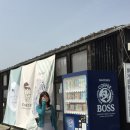 선경자판기 네이버블로그