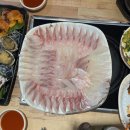 돌섬도매횟집