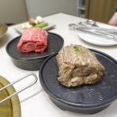 동화갈비