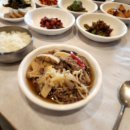 황금휴게실 이미지