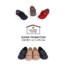 아가방(울산이마트) 이미지