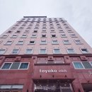 토요코인 서울동대문 I 이미지