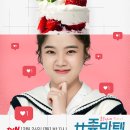 디저트 이미지