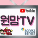 채움교실