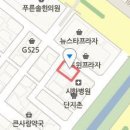 신천탑비뇨기과의원 티스토리