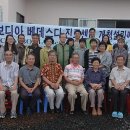 거제교회 이미지