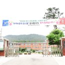 화성해인요양병원 이미지