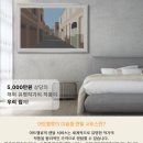 [기업 컨설팅] 데이비드 자민 작품, O카페 설치 사례