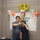 울산 삼산 환갑, 가족외식 추천 대복축산 한우연 내돈내산 +블라쏘 카페