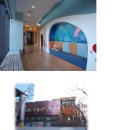 플레이그라운드어린이집 이미지