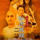 마을회관 앞, 놀이터 앞 이미지