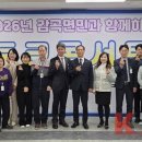 왕장3리 이미지