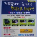 천문유통