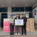 (주)디에스건설 새거제신문