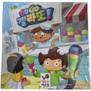 고고플레이 | 어린아이와 하기 좋은 보드게임 &lt;고고 젤라또&gt; 플레이 후기