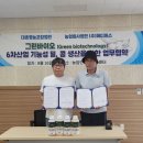 신아유통 이미지