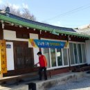 정하경로당 이미지