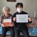 나눔온누리약국 이미지
