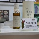 반희담협동조합 이미지