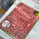 [대구 맛집] 득이네축산 한우 배송 후기