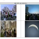 갈산도서관 이미지