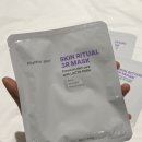 (주)케어포스 | [PDRN 마스크팩 추천] 수분앰플 가득한 플랜포스킨 스킨리츄얼 3R 마스크팩 사용후기