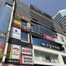 리체프라자 | 분당철학관 사주 삼성미기철학원 방문후기