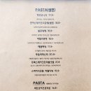 코지인 무르무르 이미지