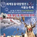 주식회사 비엠비 네이버블로그