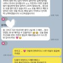 아이돌 되는 법 서울 댄스 연습실 대여 잠실 스웨이댄스