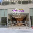 미사역파라곤부동산공인중개사사무소 이미지