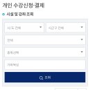 가좌복싱 이미지