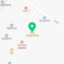 의성서부한우회 마늘소영농조합법인