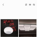 태양조명프라자 이미지