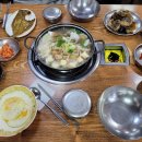 새마을로1L-27 이미지