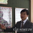 대전화정초등학교
