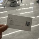 돌마로 | 분당 미용실 남자 머리 잘하는 헤어다이아 미금스타점 커트 다운펌 후기 (수험생 이벤트)