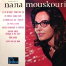 Nana Mouskouri - Savoir aimer (1962) 이미지