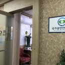 마법의약손안마원 이미지